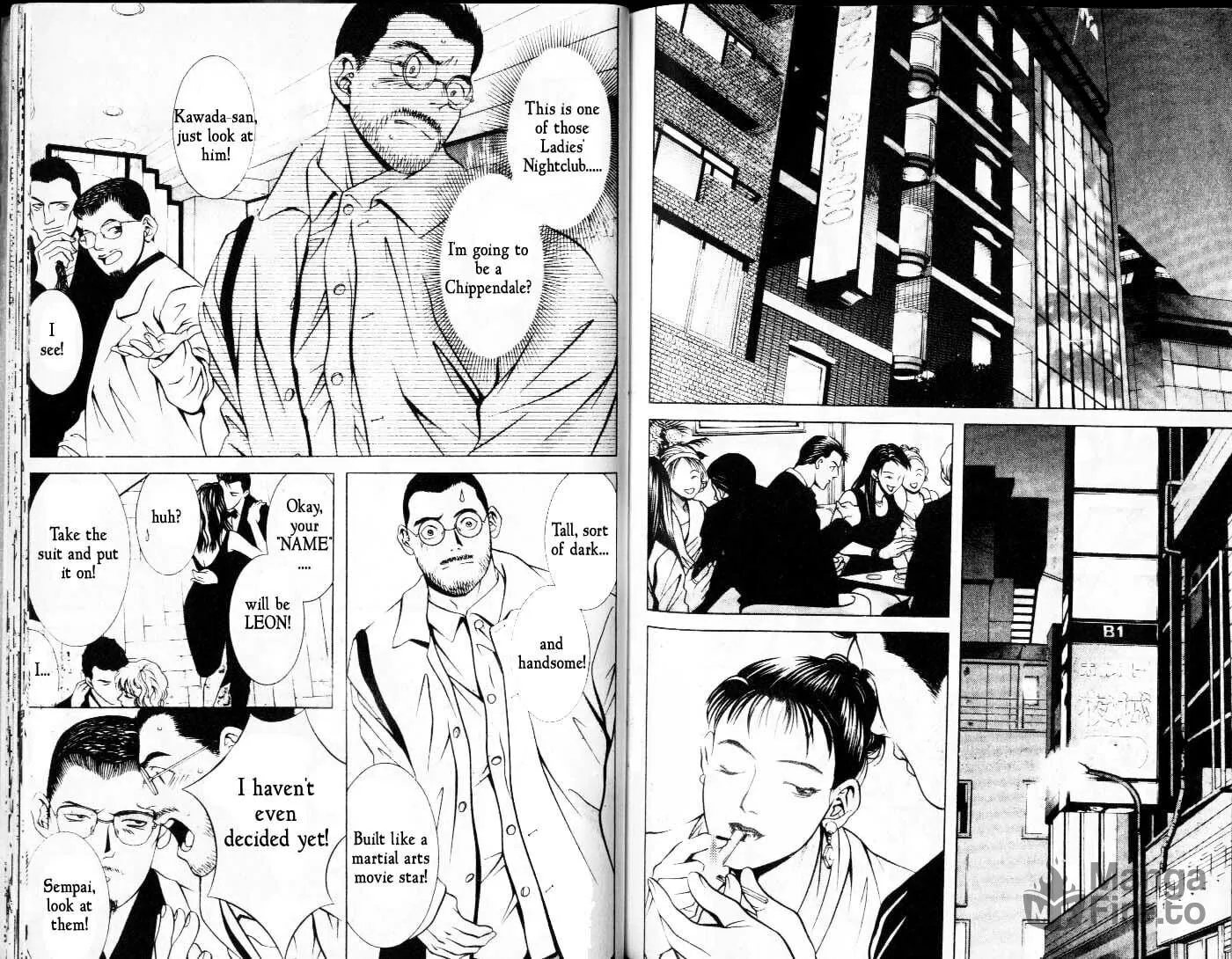 Read Hotman chapter 56 image 4 on Lezhin