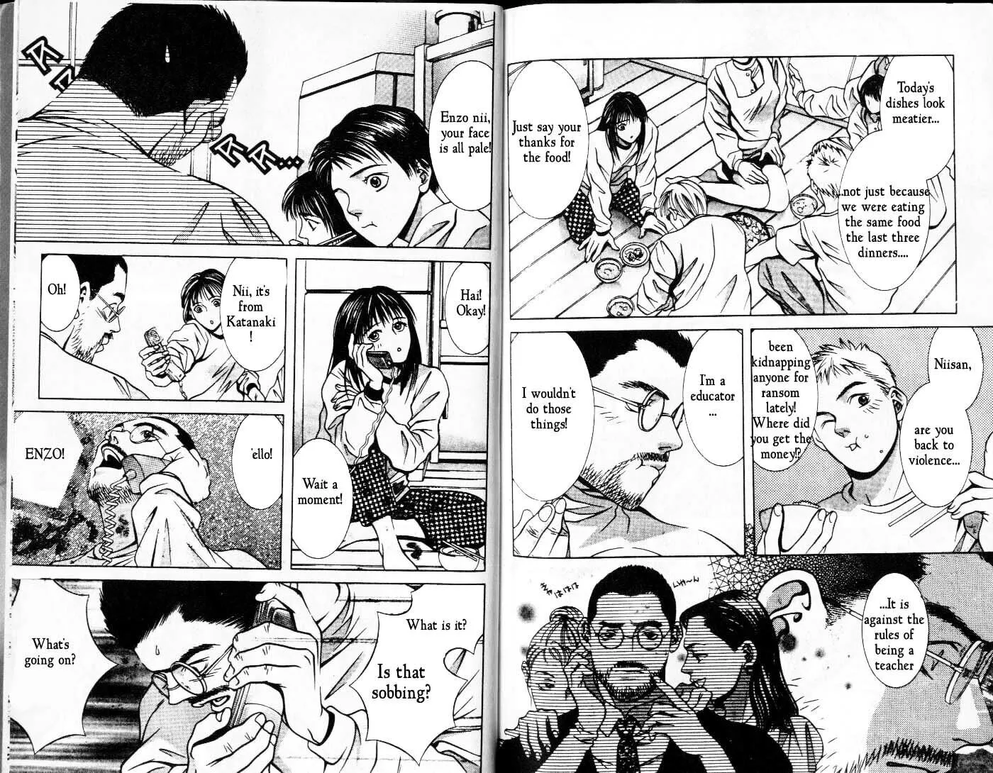 Read Hotman chapter 57 image 7 on Lezhin
