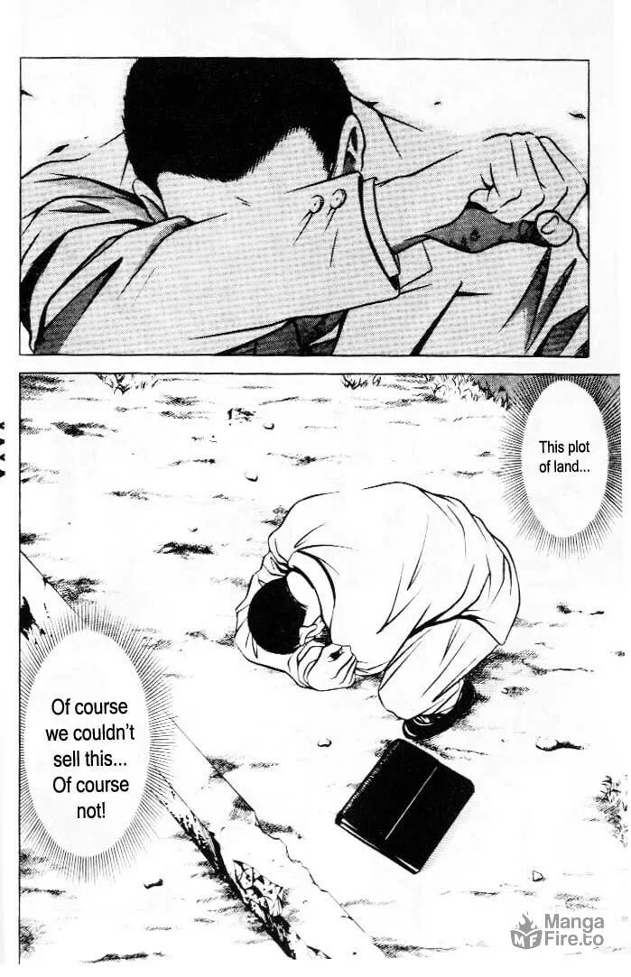 Read Hotman chapter 58 image 11 on Lezhin