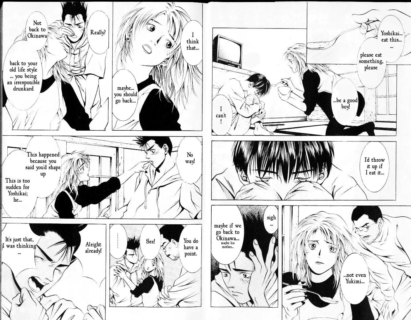 Read Hotman chapter 58 image 3 on Lezhin