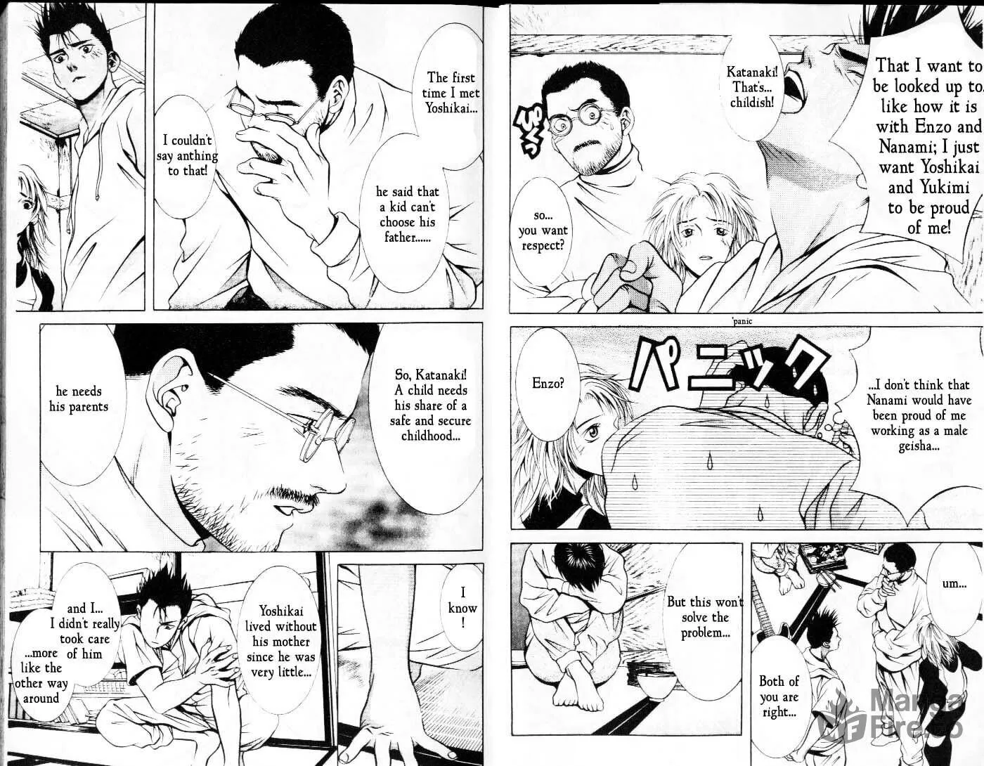 Read Hotman chapter 58 image 4 on Lezhin
