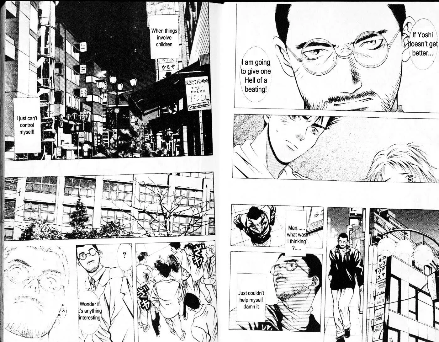 Read Hotman chapter 58 image 7 on Lezhin