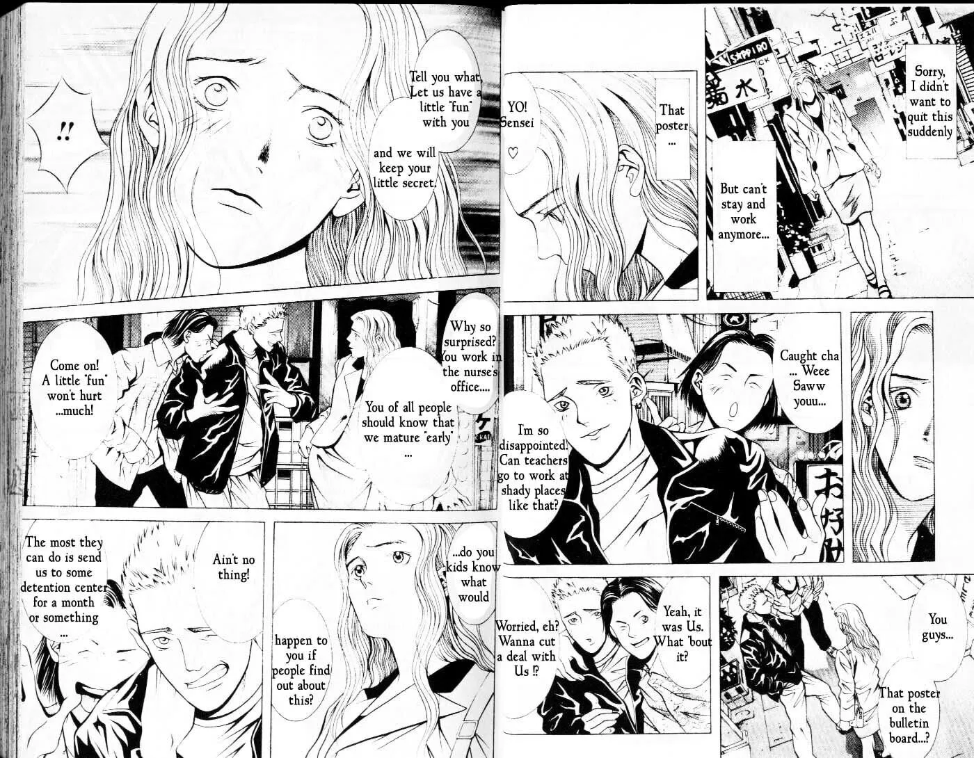 Read Hotman chapter 59 image 6 on Lezhin