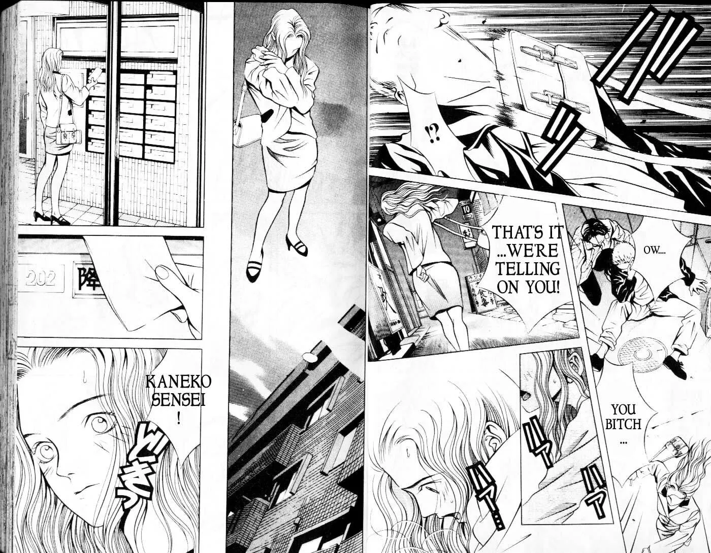 Read Hotman chapter 59 image 7 on Lezhin