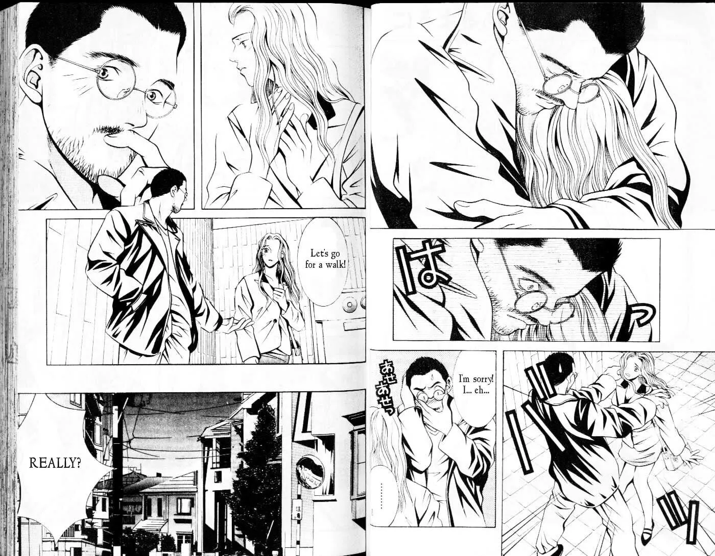 Read Hotman chapter 60 image 1 on Lezhin