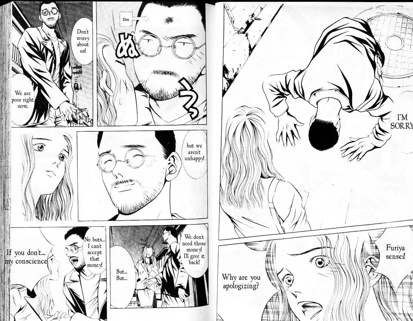 Read Hotman chapter 60 image 3 on Lezhin