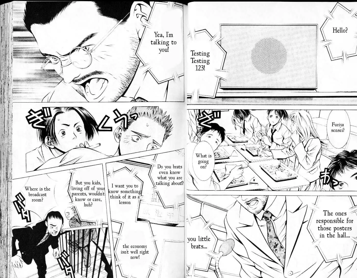 Read Hotman chapter 61 image 6 on Lezhin