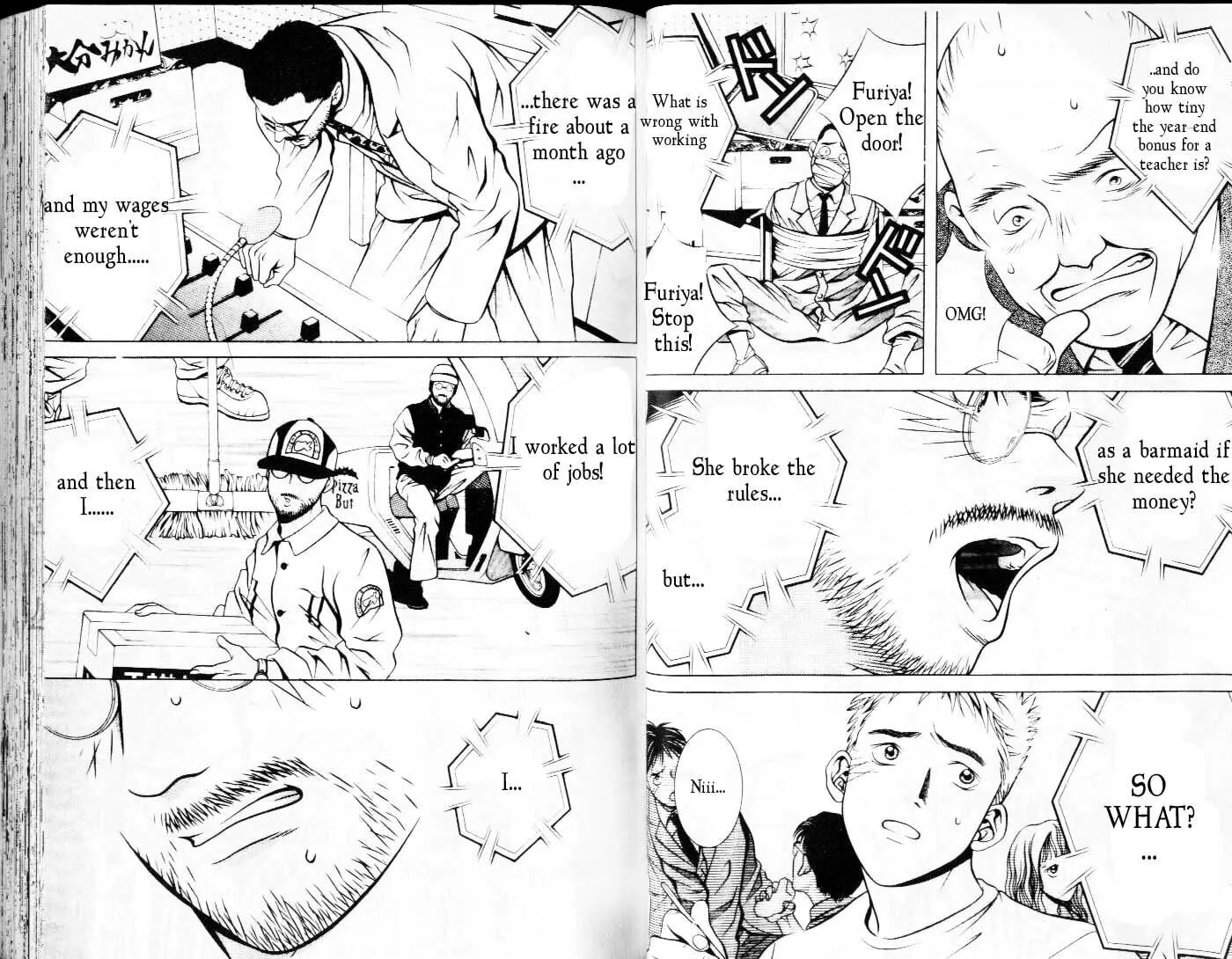 Read Hotman chapter 61 image 7 on Lezhin
