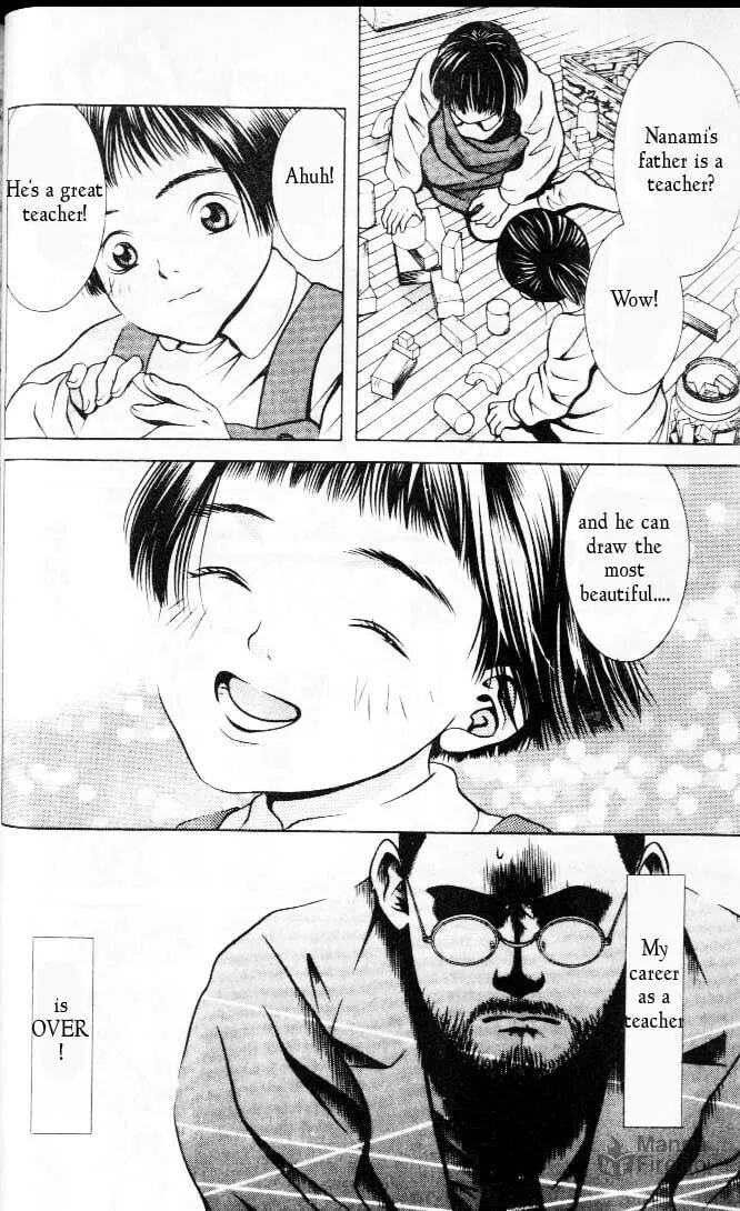 Read Hotman chapter 61 image 9 on Lezhin