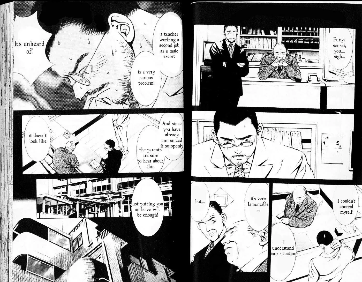 Read Hotman chapter 62 image 1 on Lezhin