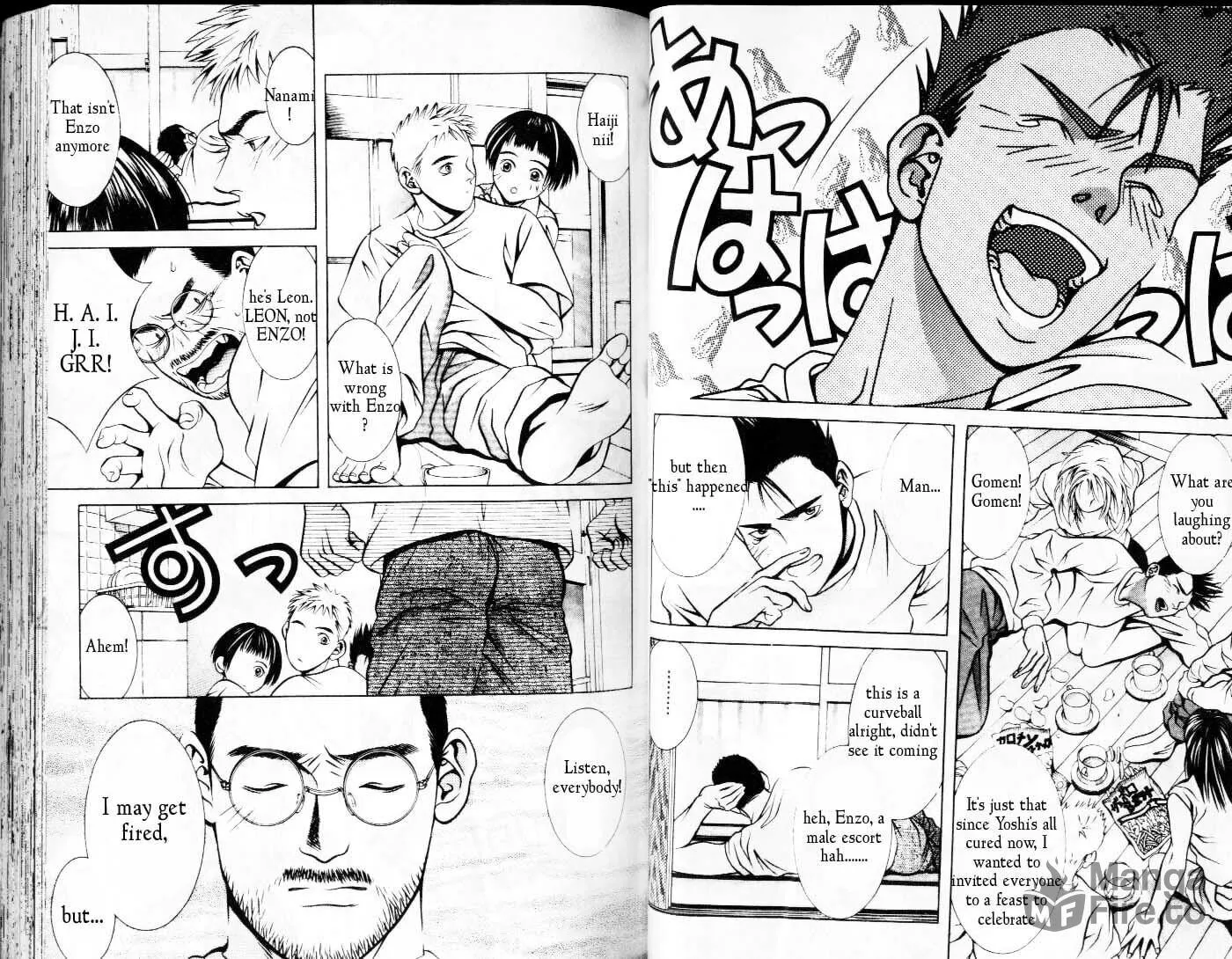 Read Hotman chapter 62 image 2 on Lezhin