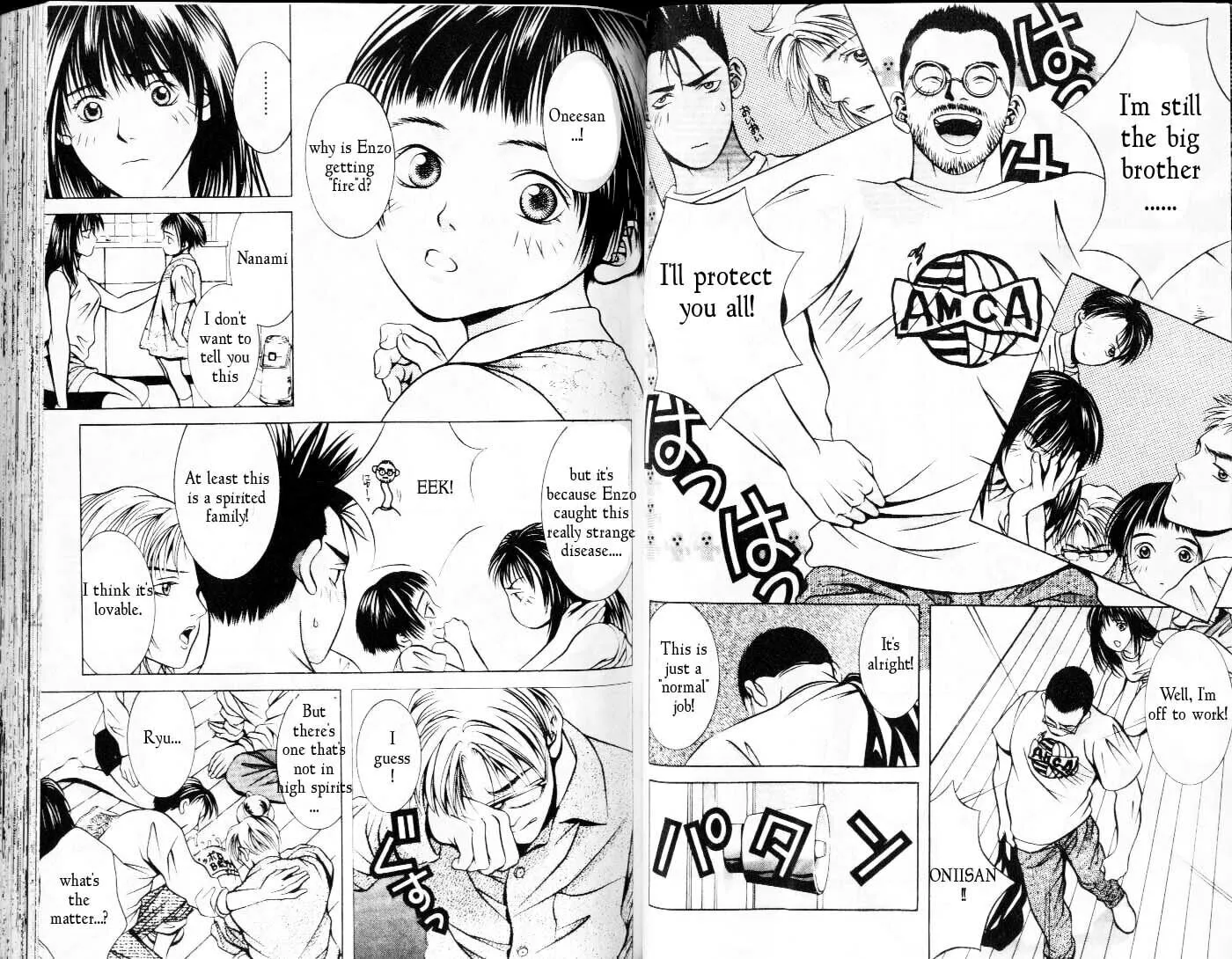 Read Hotman chapter 62 image 3 on Lezhin