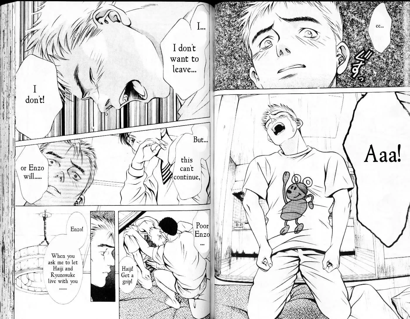 Read Hotman chapter 63 image 6 on Lezhin