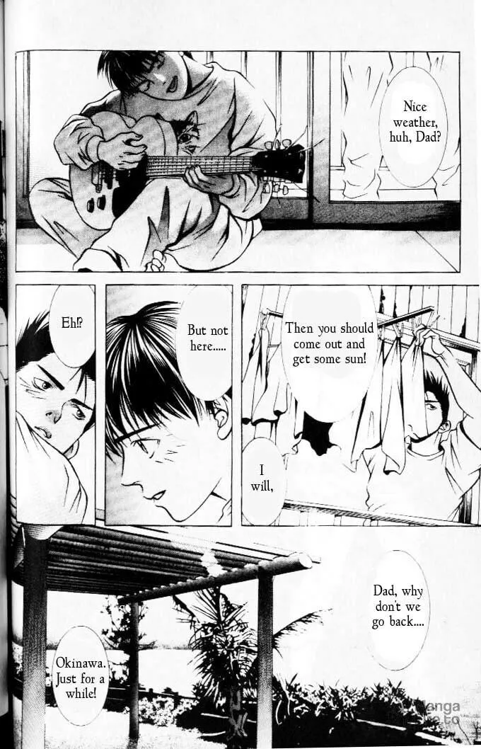 Read Hotman chapter 63 image 9 on Lezhin