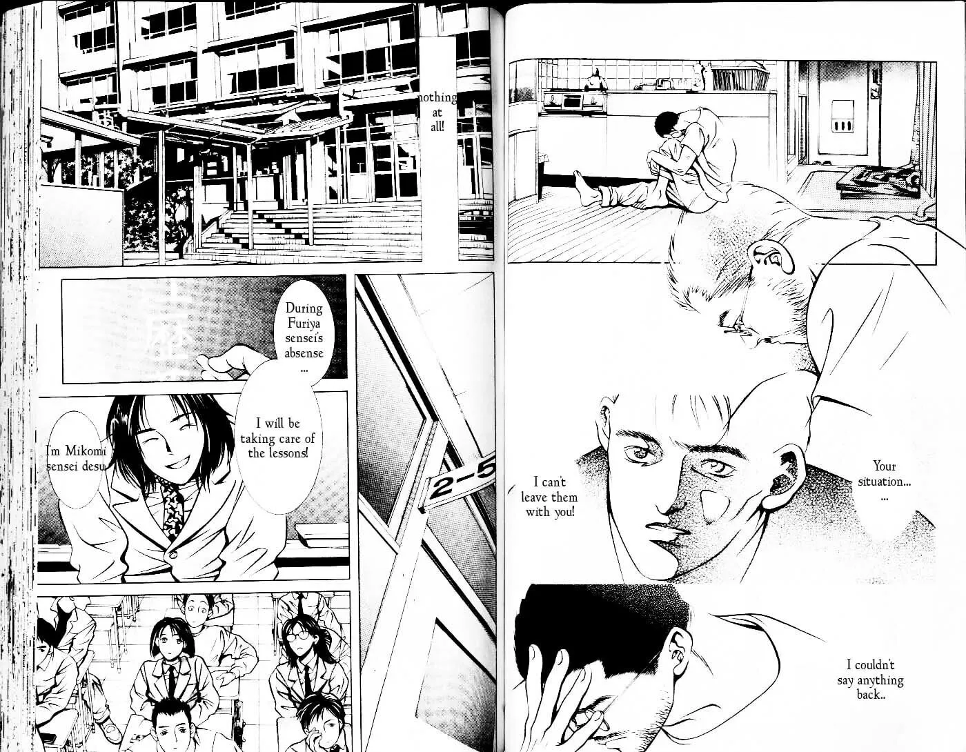 Read Hotman chapter 64 image 1 on Lezhin