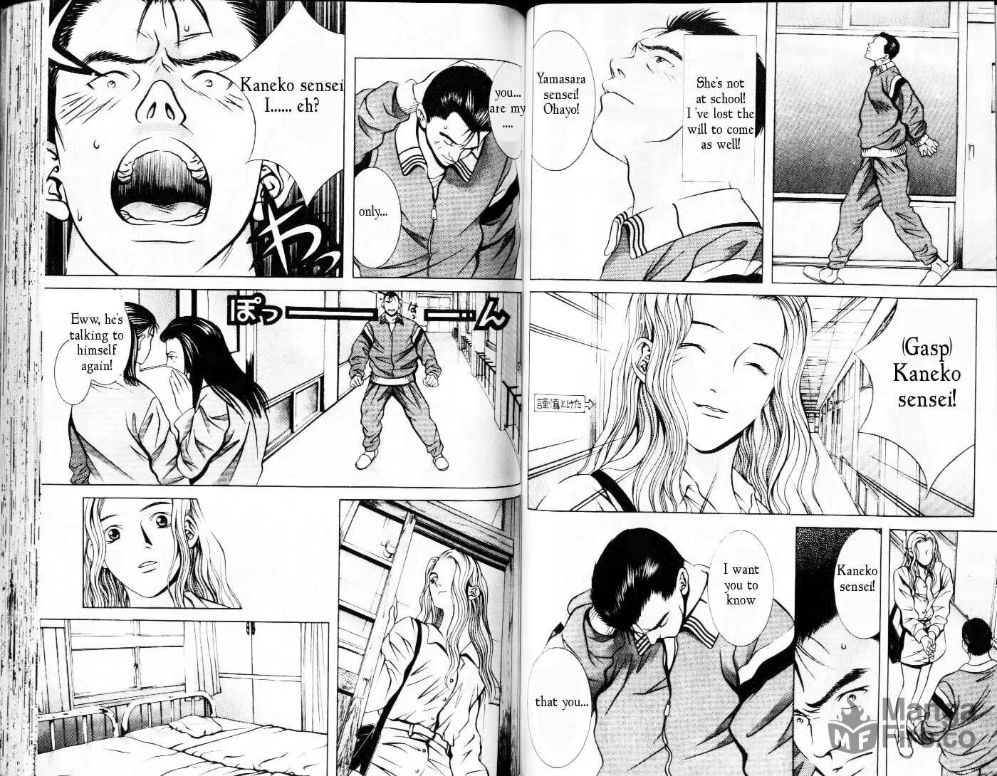 Read Hotman chapter 64 image 2 on Lezhin