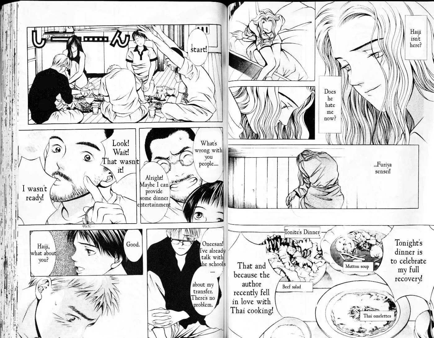 Read Hotman chapter 64 image 3 on Lezhin