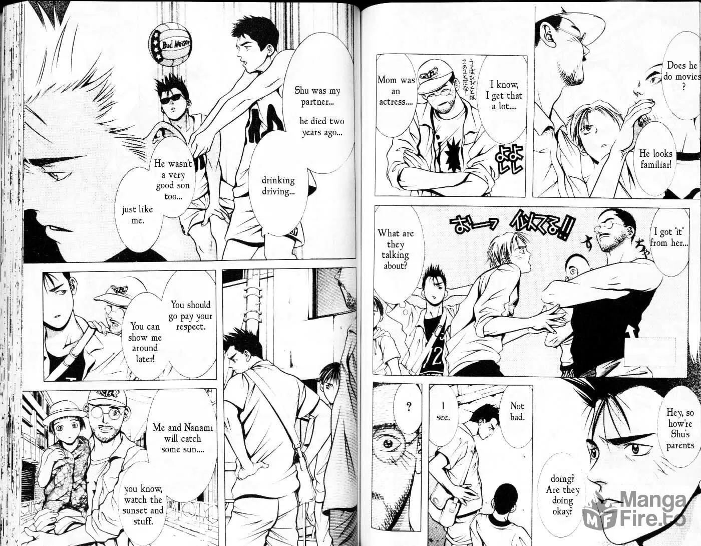 Read Hotman chapter 65 image 5 on Lezhin
