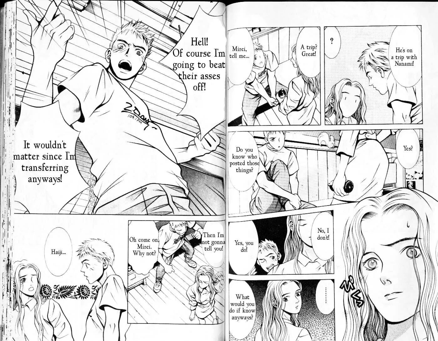 Read Hotman chapter 66 image 3 on Lezhin