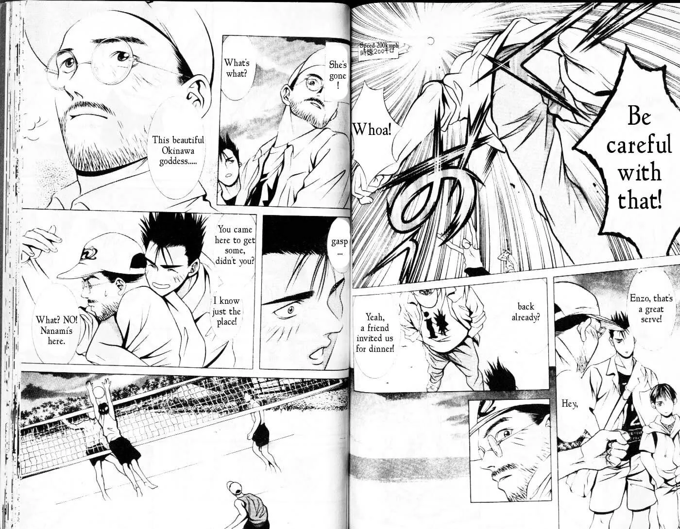 Read Hotman chapter 66 image 6 on Lezhin