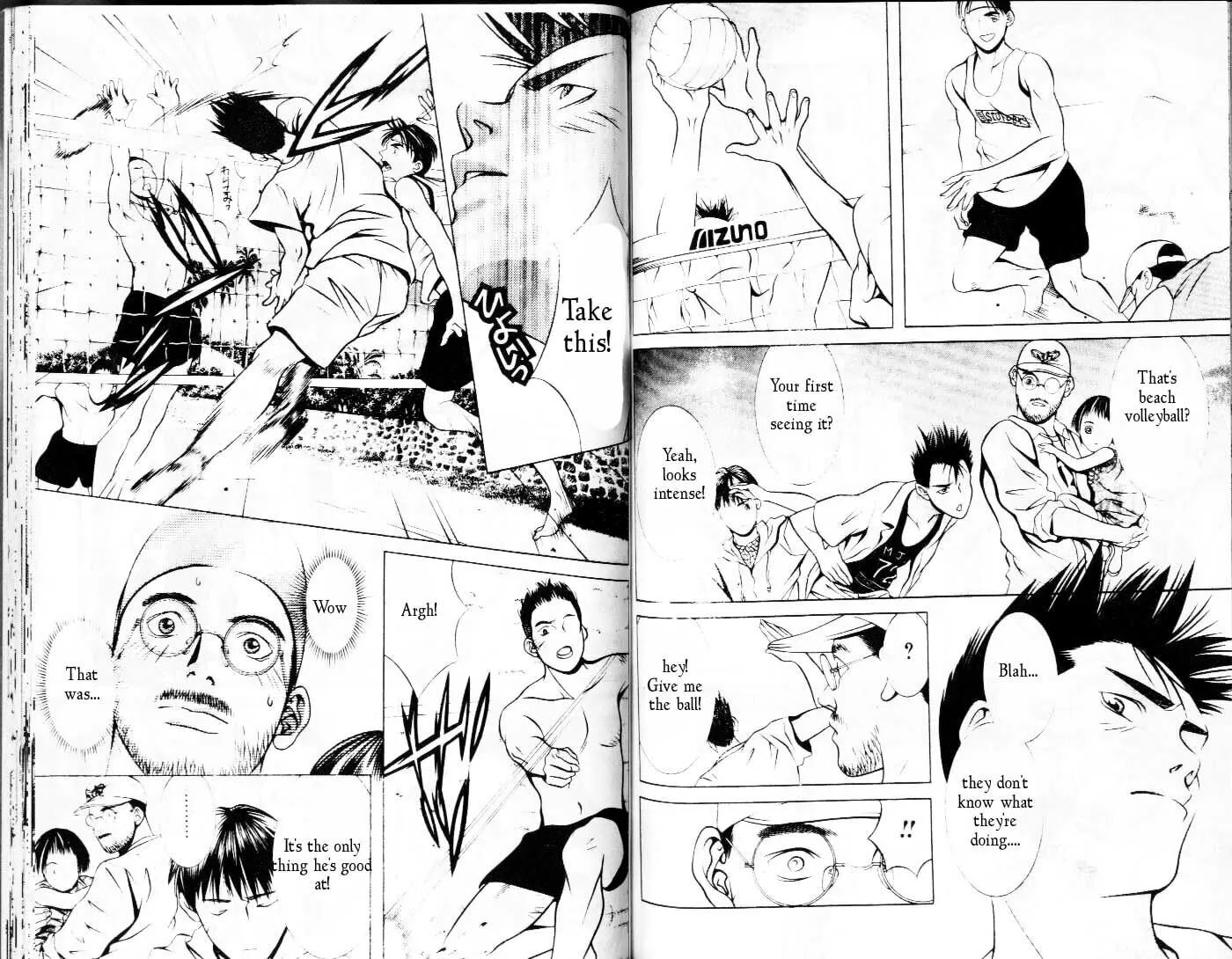 Read Hotman chapter 66 image 7 on Lezhin