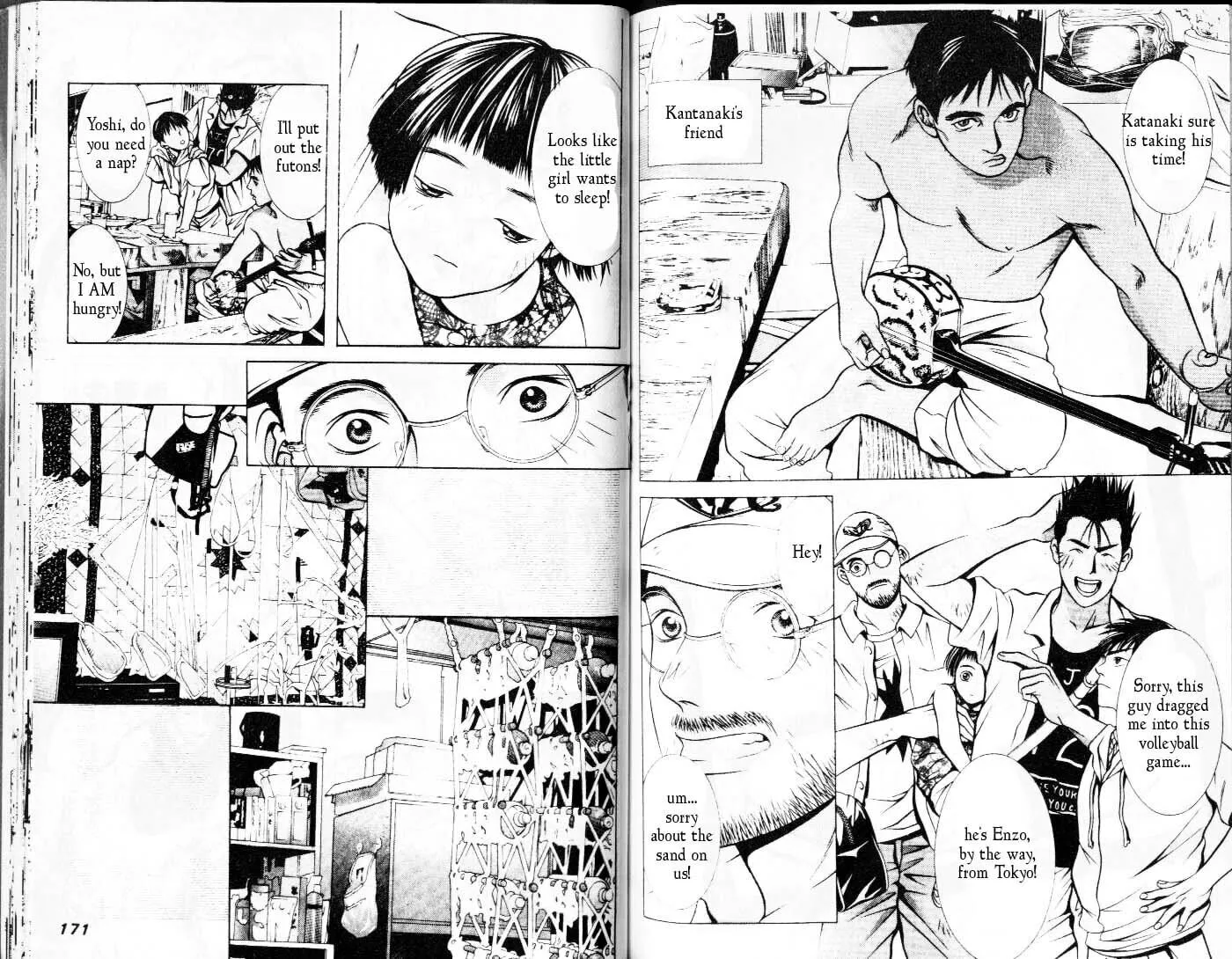 Read Hotman chapter 67 image 1 on Lezhin