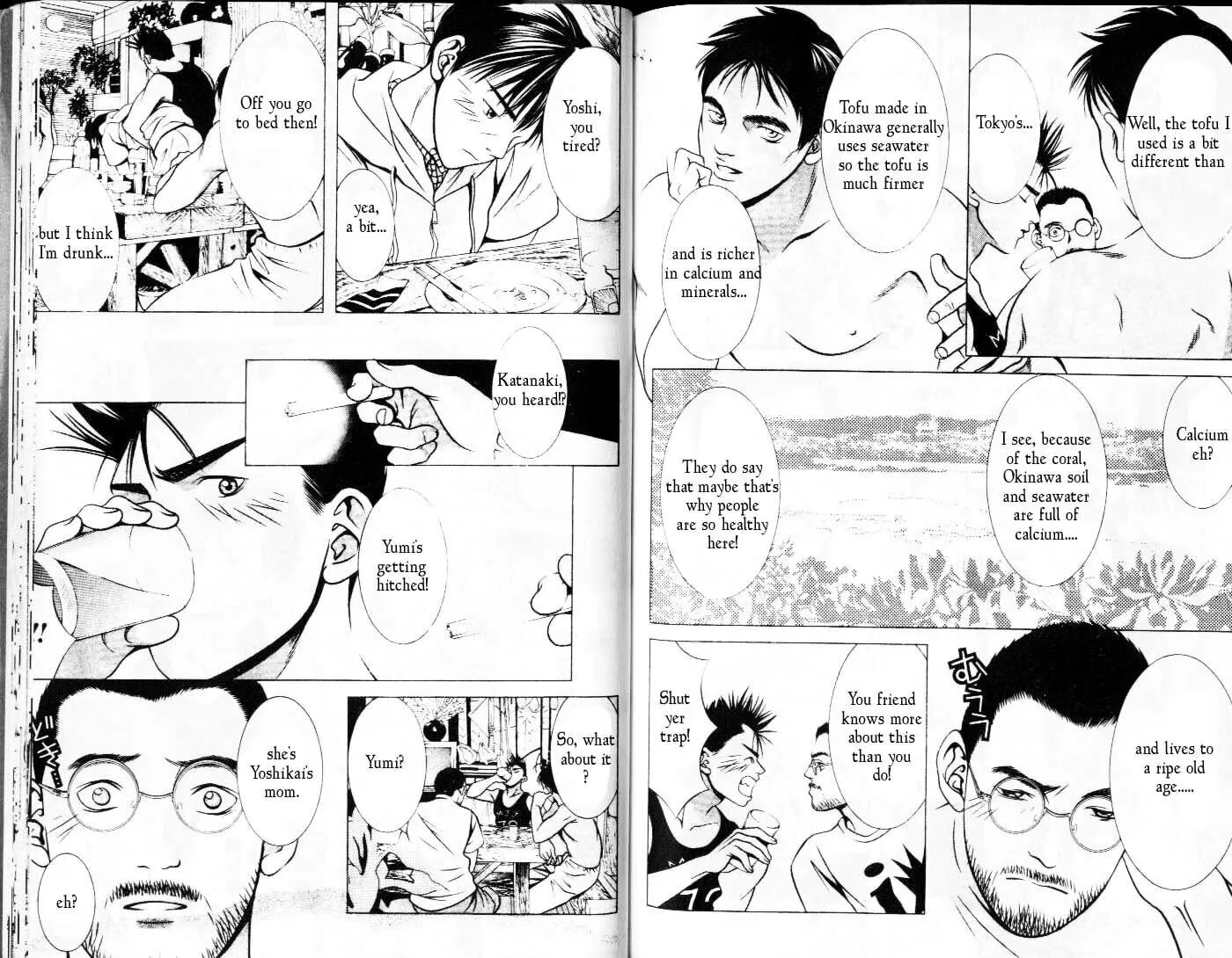 Read Hotman chapter 67 image 3 on Lezhin