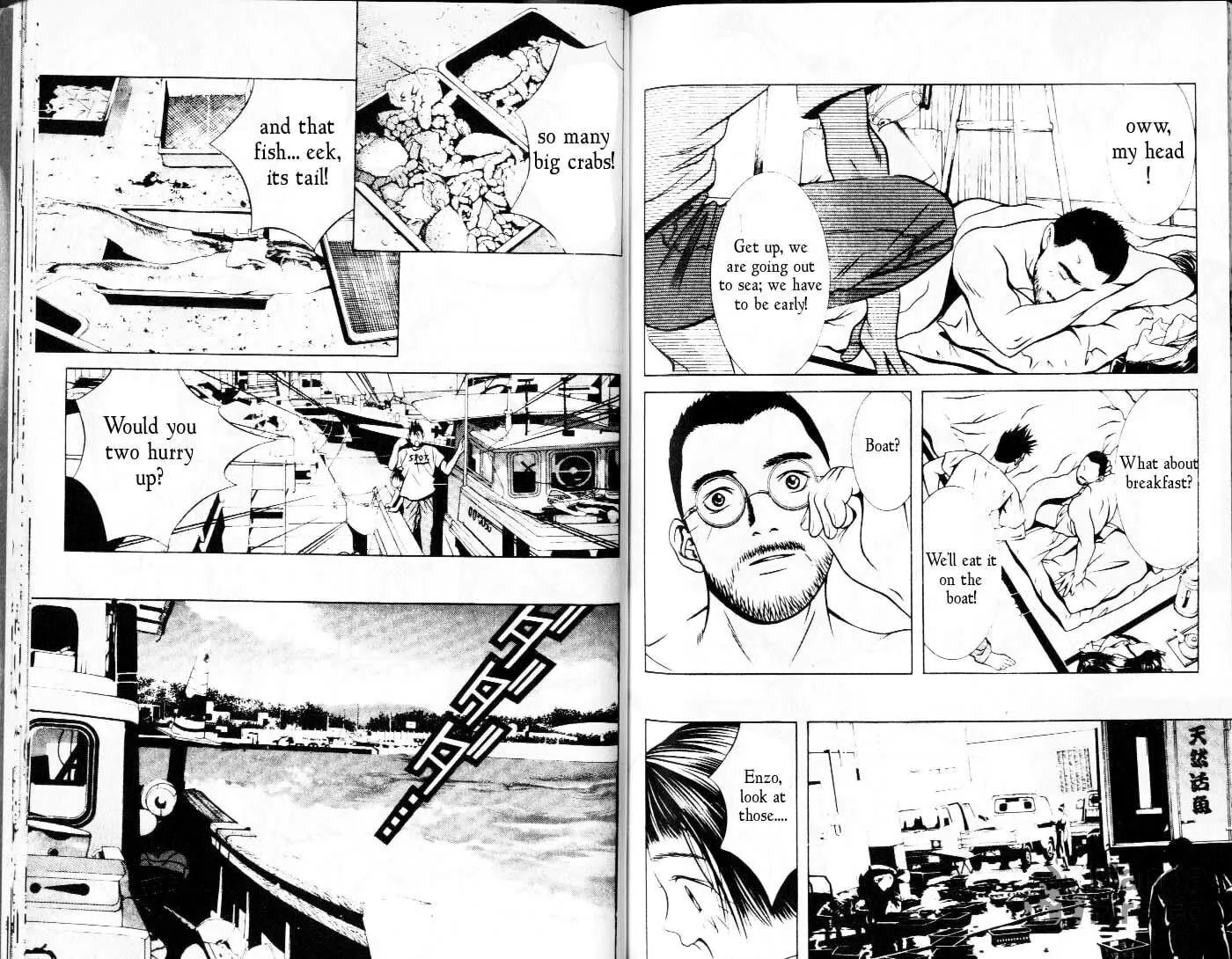 Read Hotman chapter 67 image 5 on Lezhin