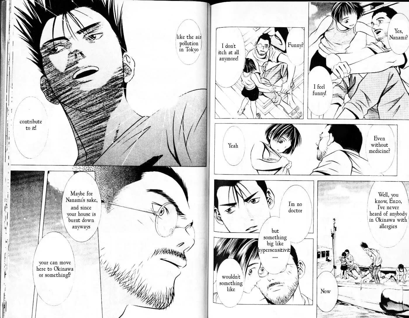 Read Hotman chapter 67 image 7 on Lezhin