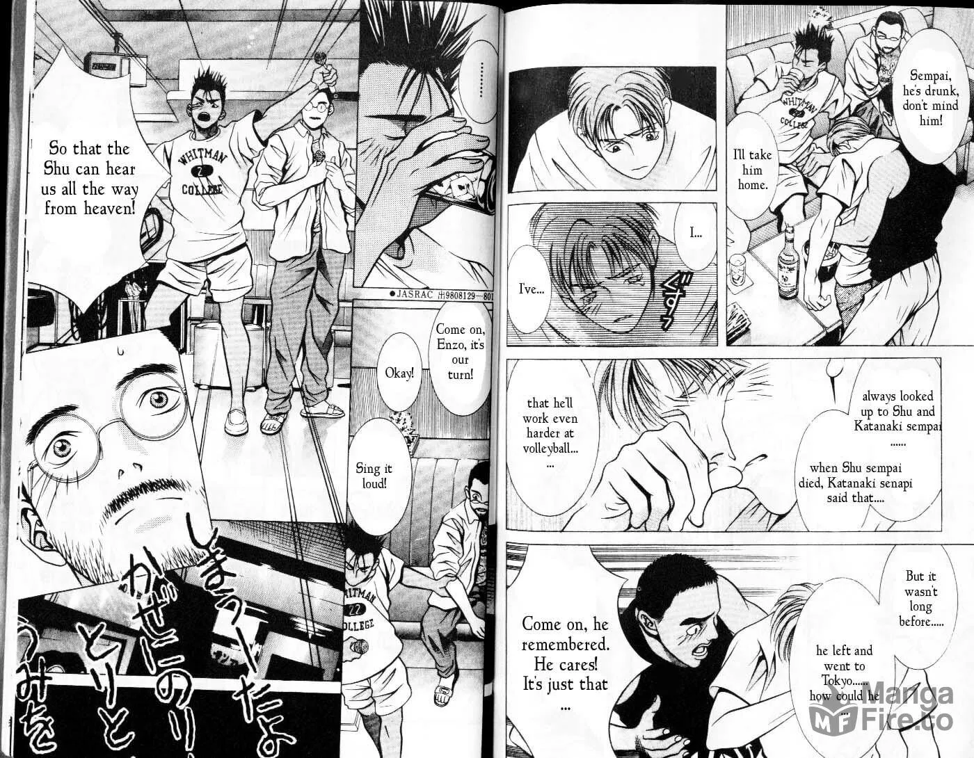 Read Hotman chapter 68 image 5 on Lezhin