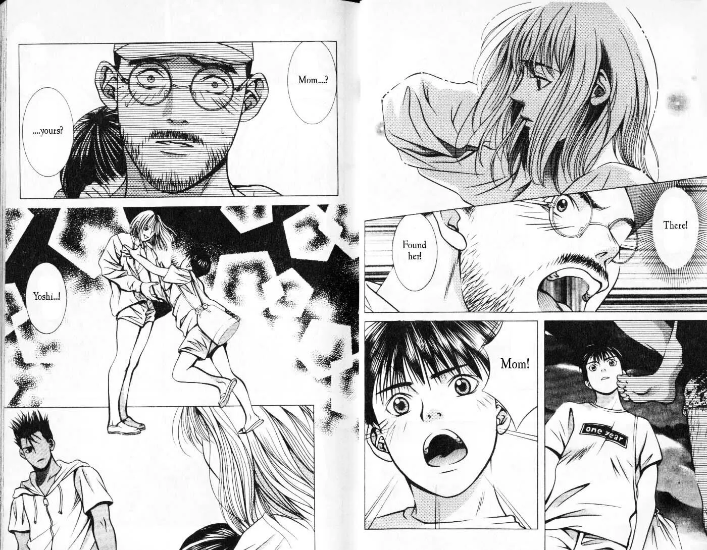 Read Hotman chapter 69 image 10 on Lezhin