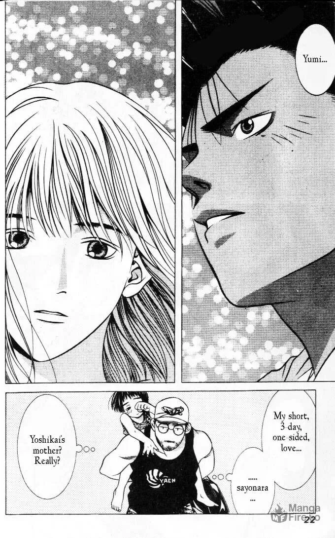Read Hotman chapter 69 image 11 on Lezhin