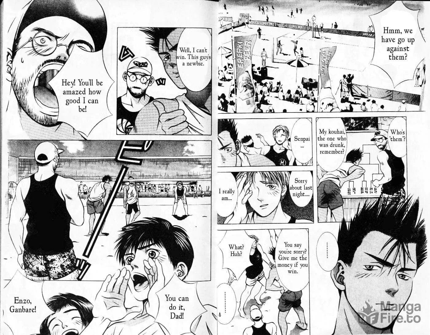 Read Hotman chapter 69 image 5 on Lezhin