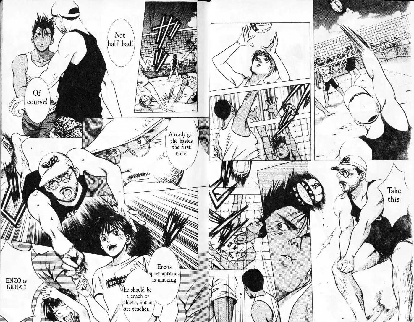 Read Hotman chapter 69 image 6 on Lezhin