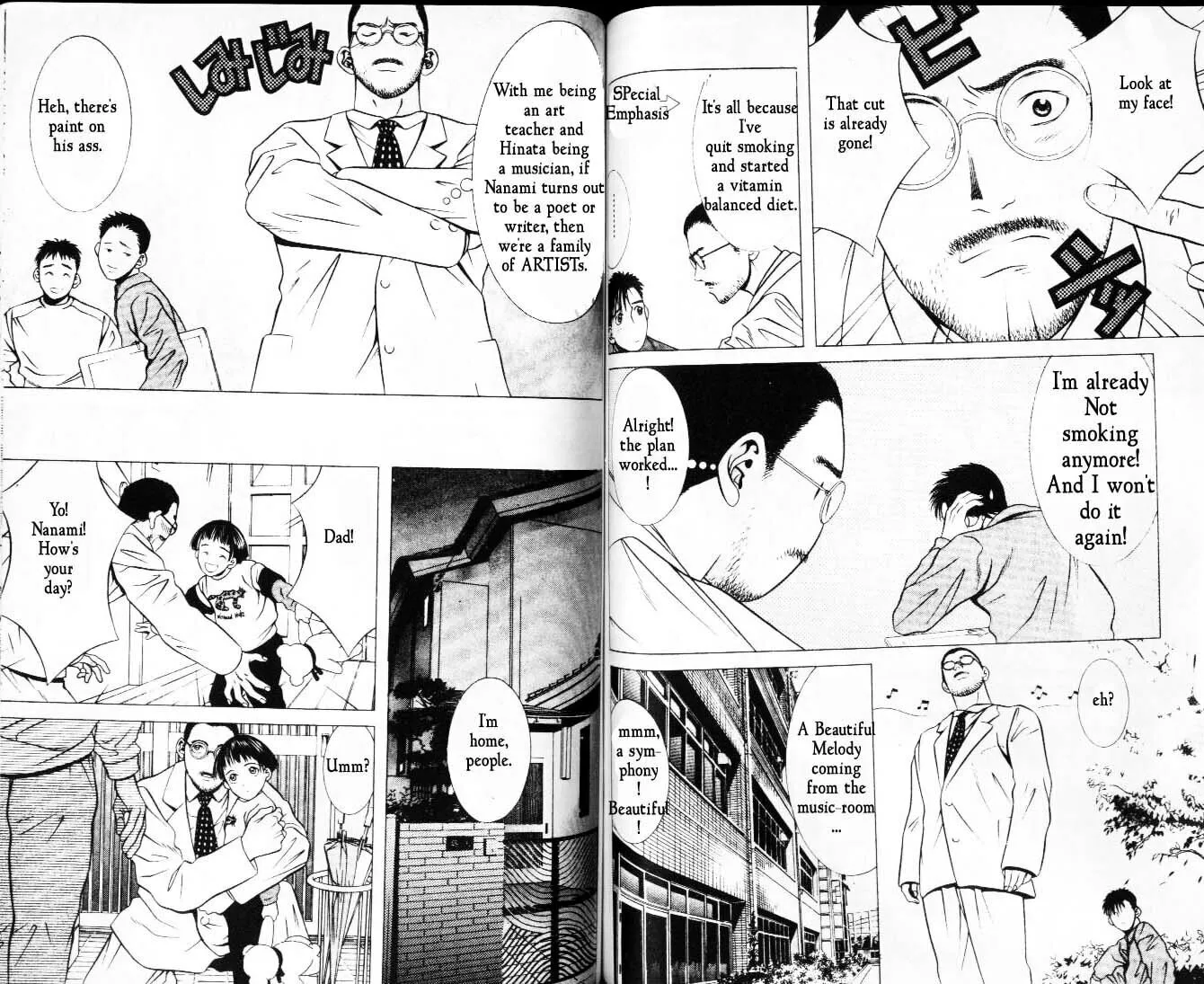 Read Hotman chapter 7 image 3 on Lezhin