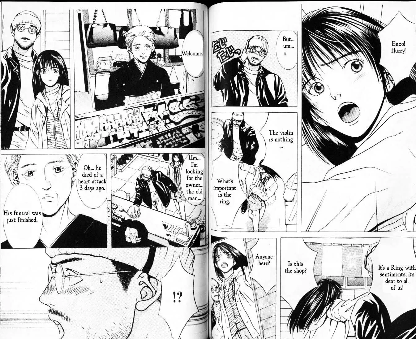 Read Hotman chapter 7 image 7 on Lezhin