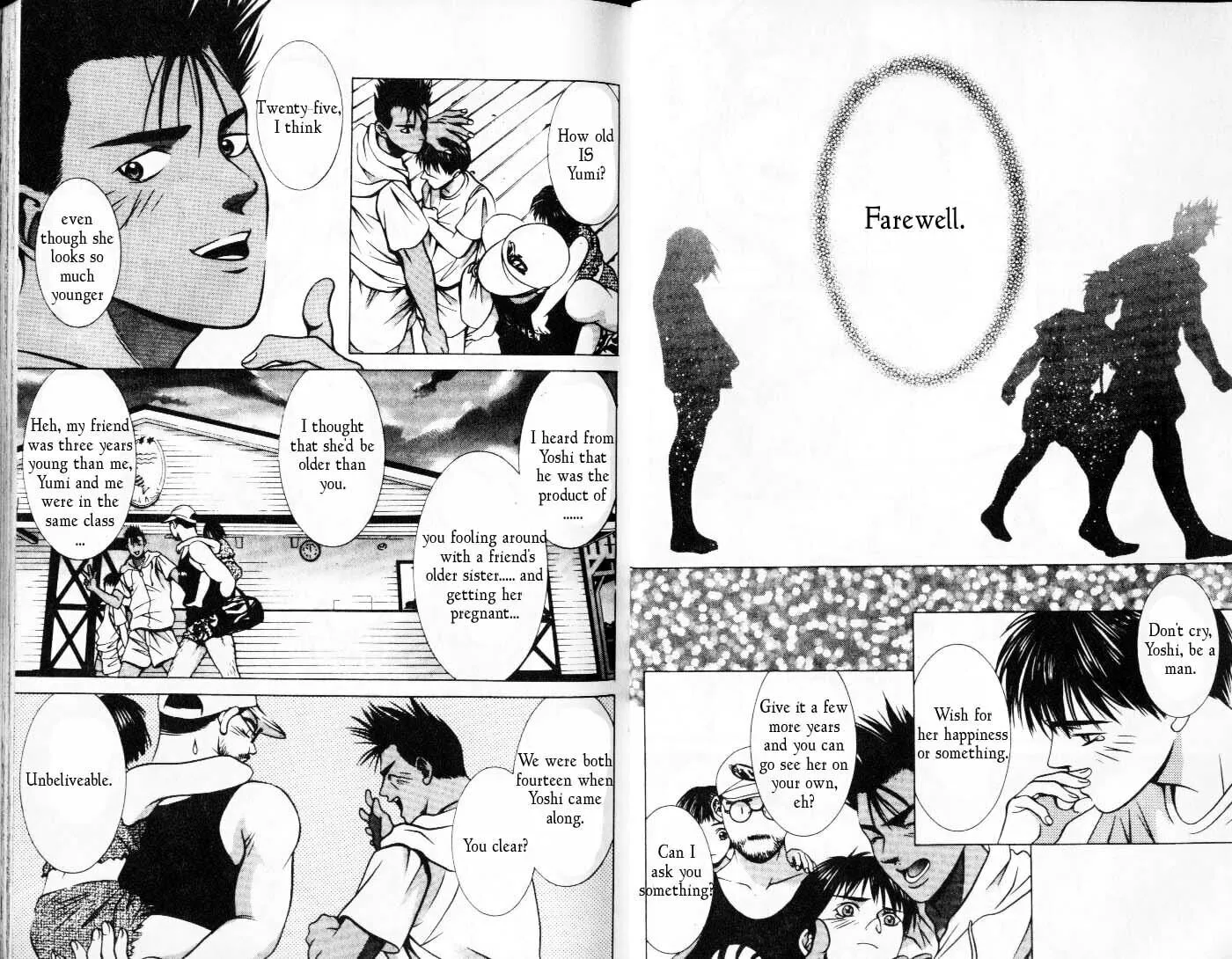 Read Hotman chapter 70 image 3 on Lezhin