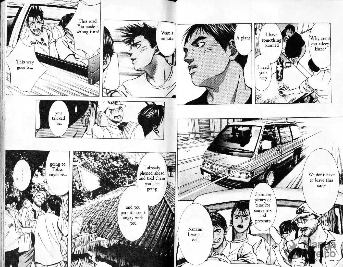 Read Hotman chapter 70 image 5 on Lezhin