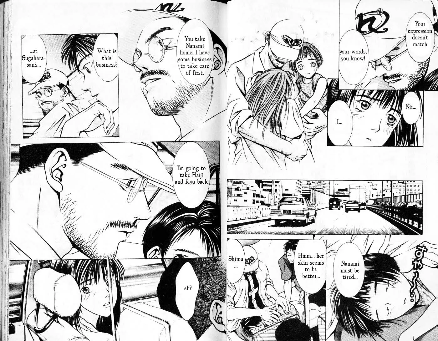 Read Hotman chapter 71 image 3 on Lezhin