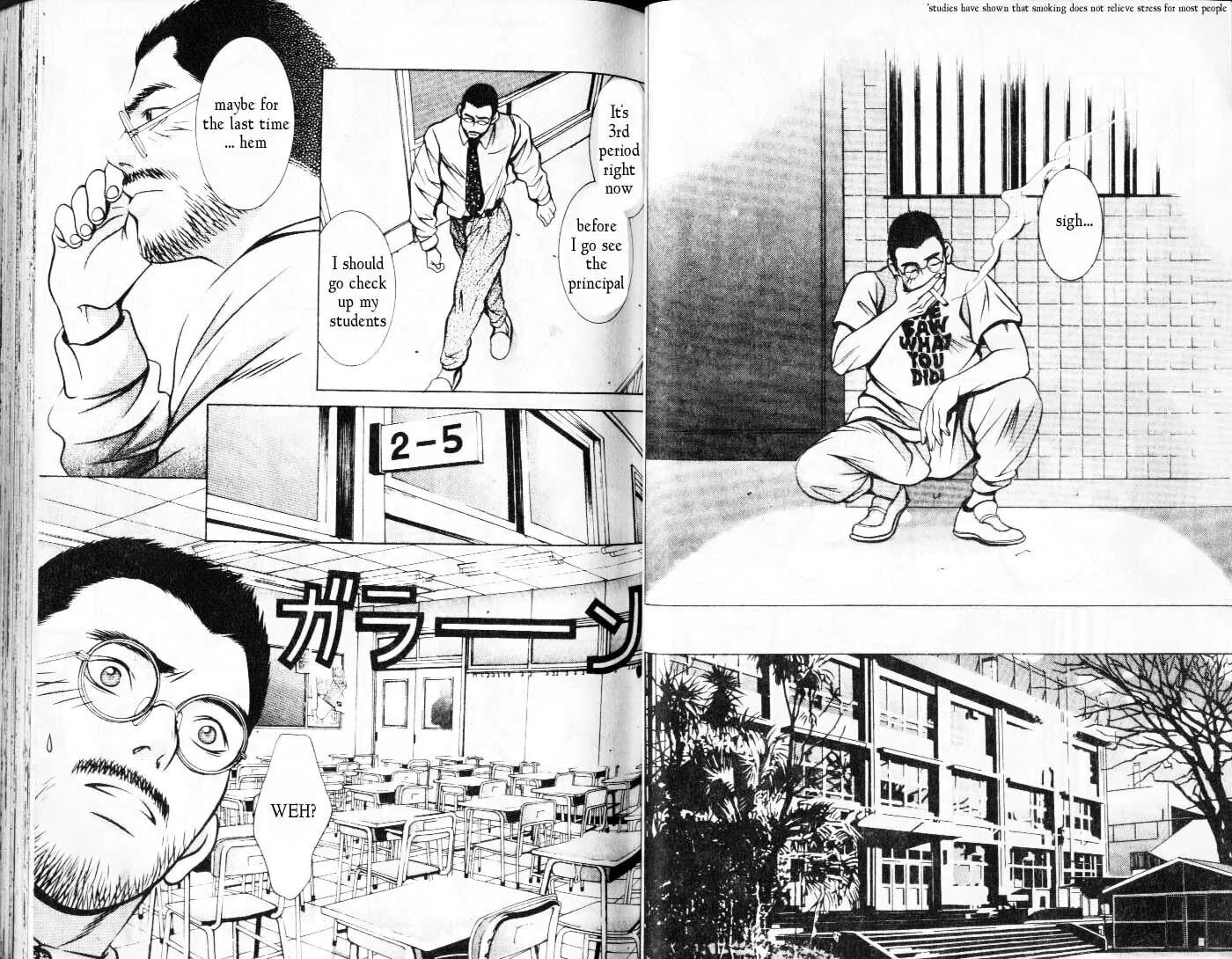 Read Hotman chapter 72 image 3 on Lezhin