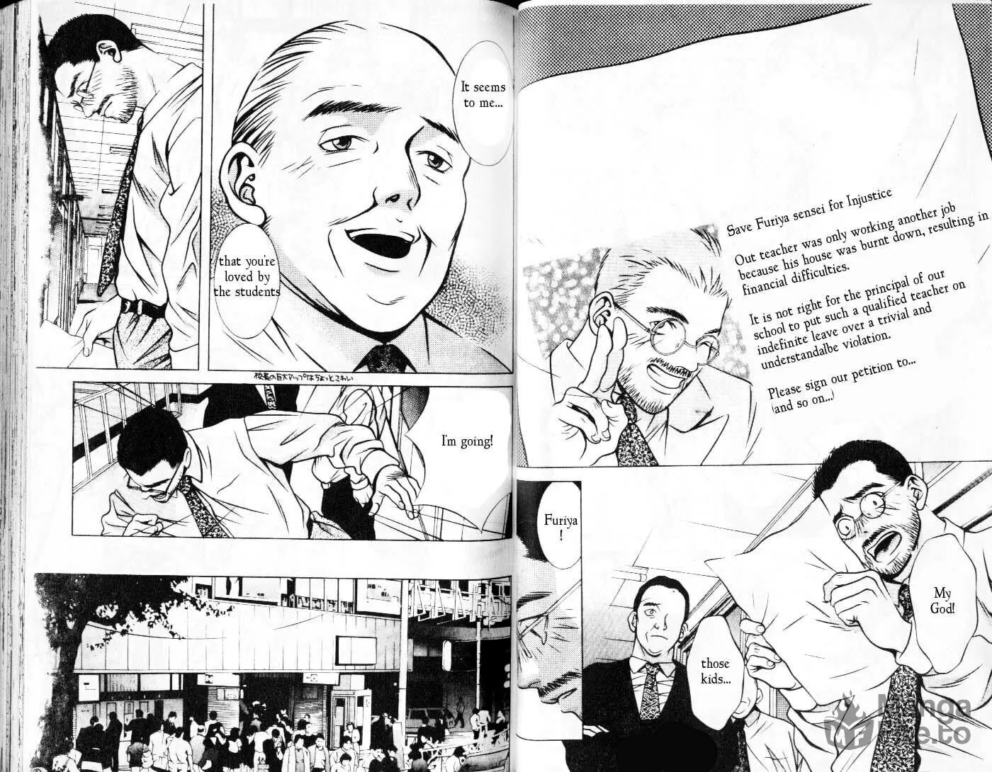 Read Hotman chapter 72 image 5 on Lezhin