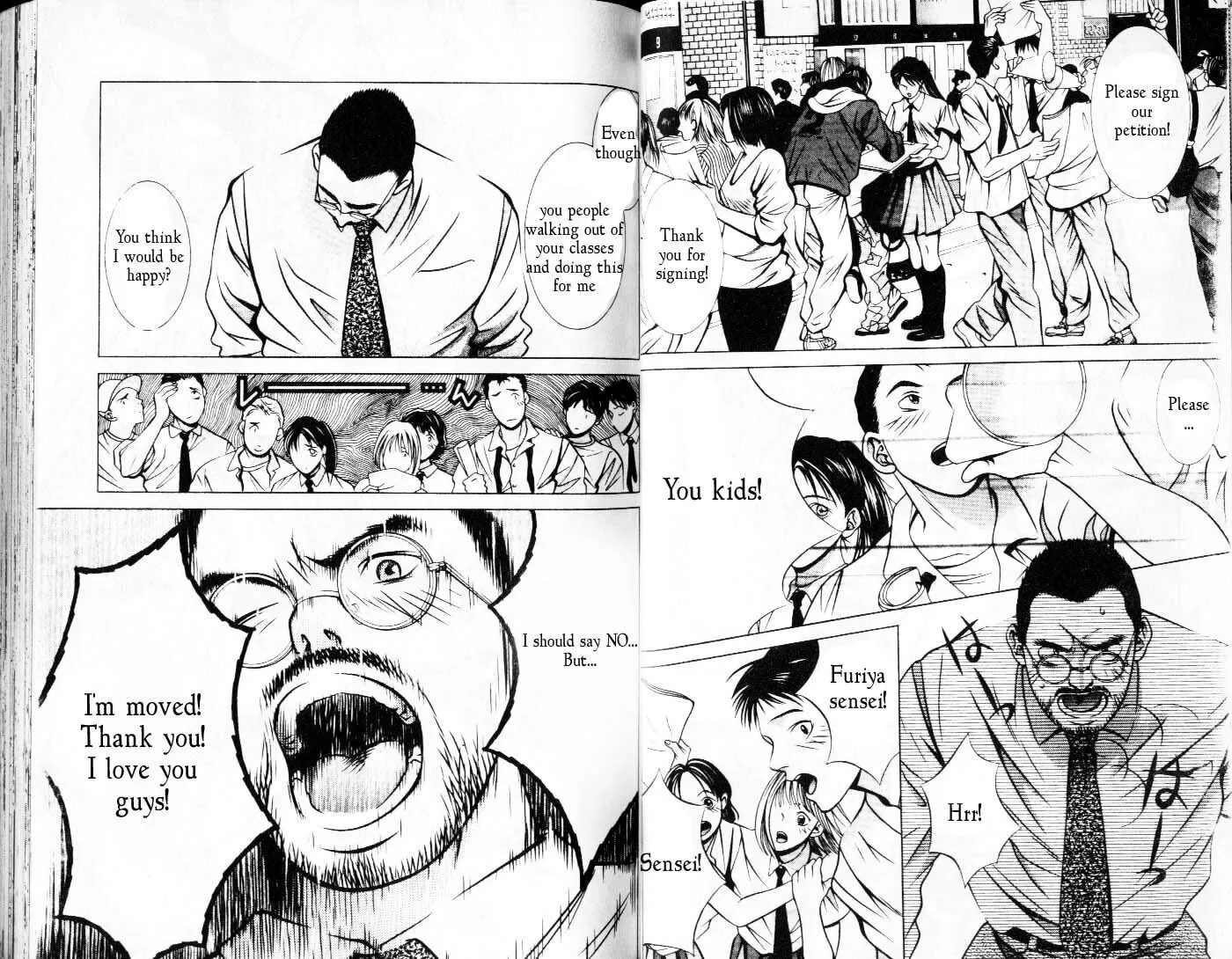 Read Hotman chapter 72 image 6 on Lezhin