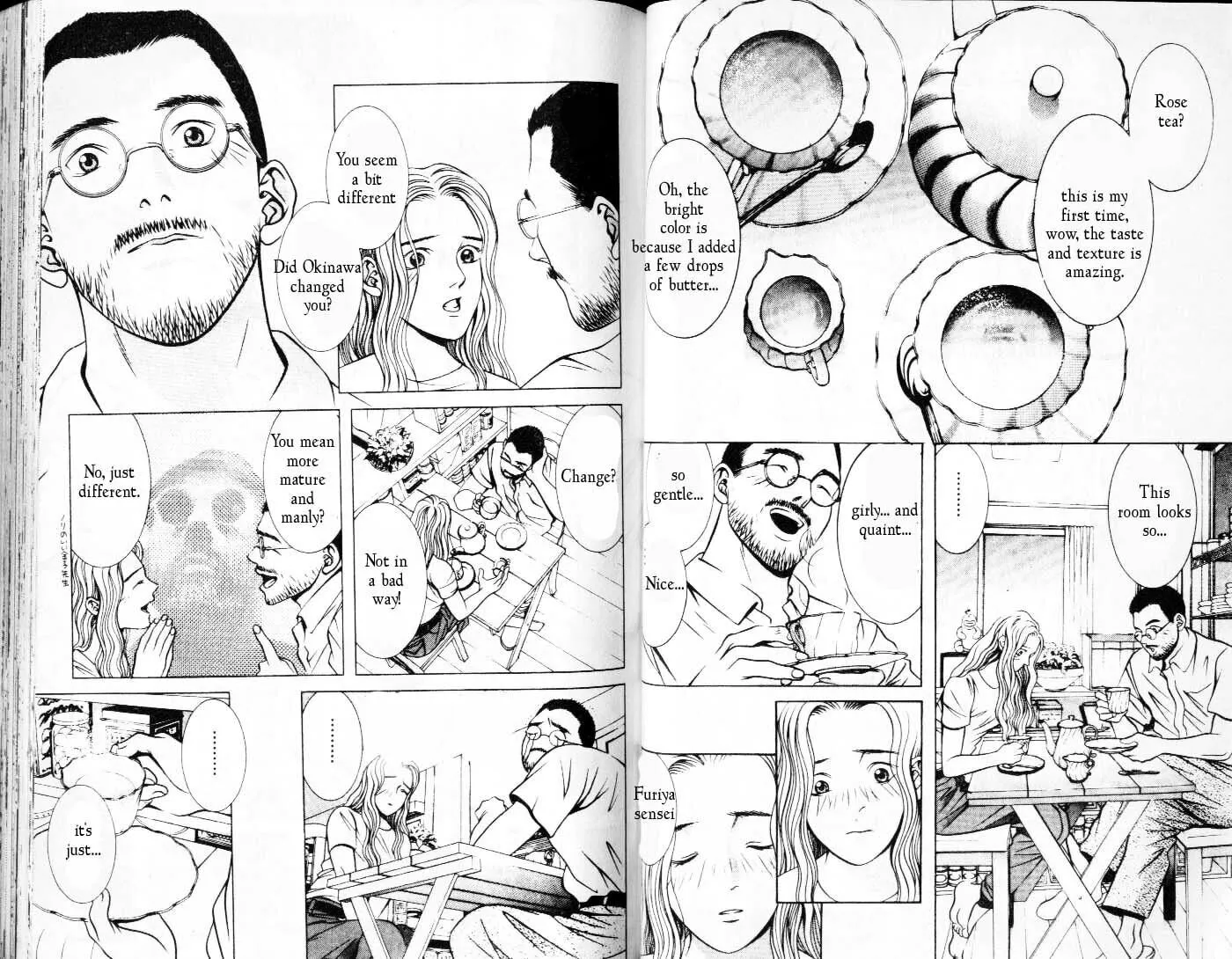 Read Hotman chapter 73 image 1 on Lezhin