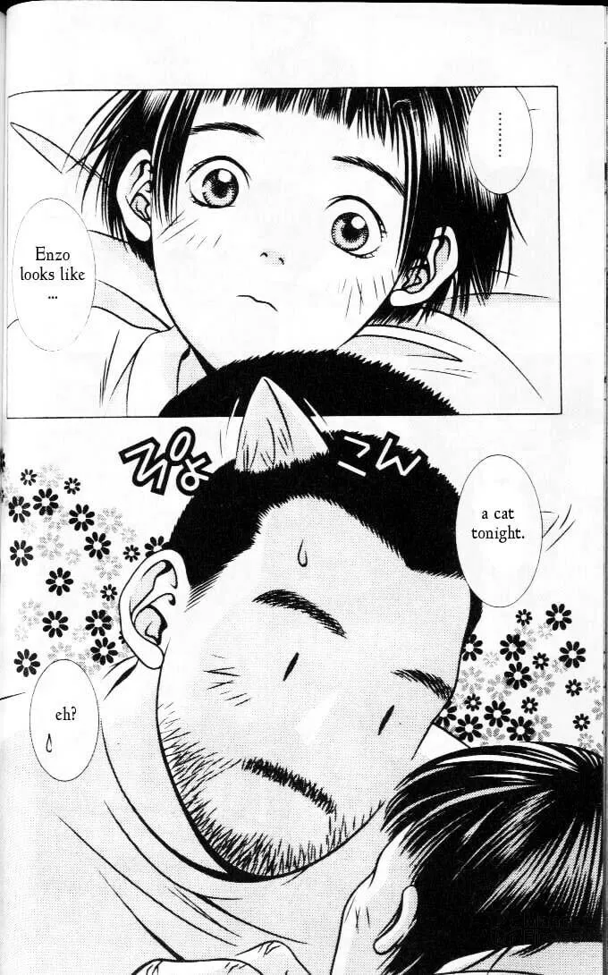 Read Hotman chapter 73 image 9 on Lezhin