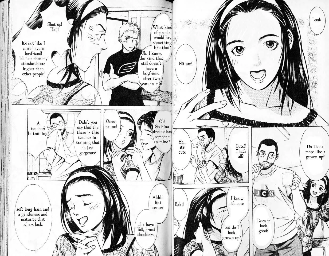 Read Hotman chapter 74 image 1 on Lezhin