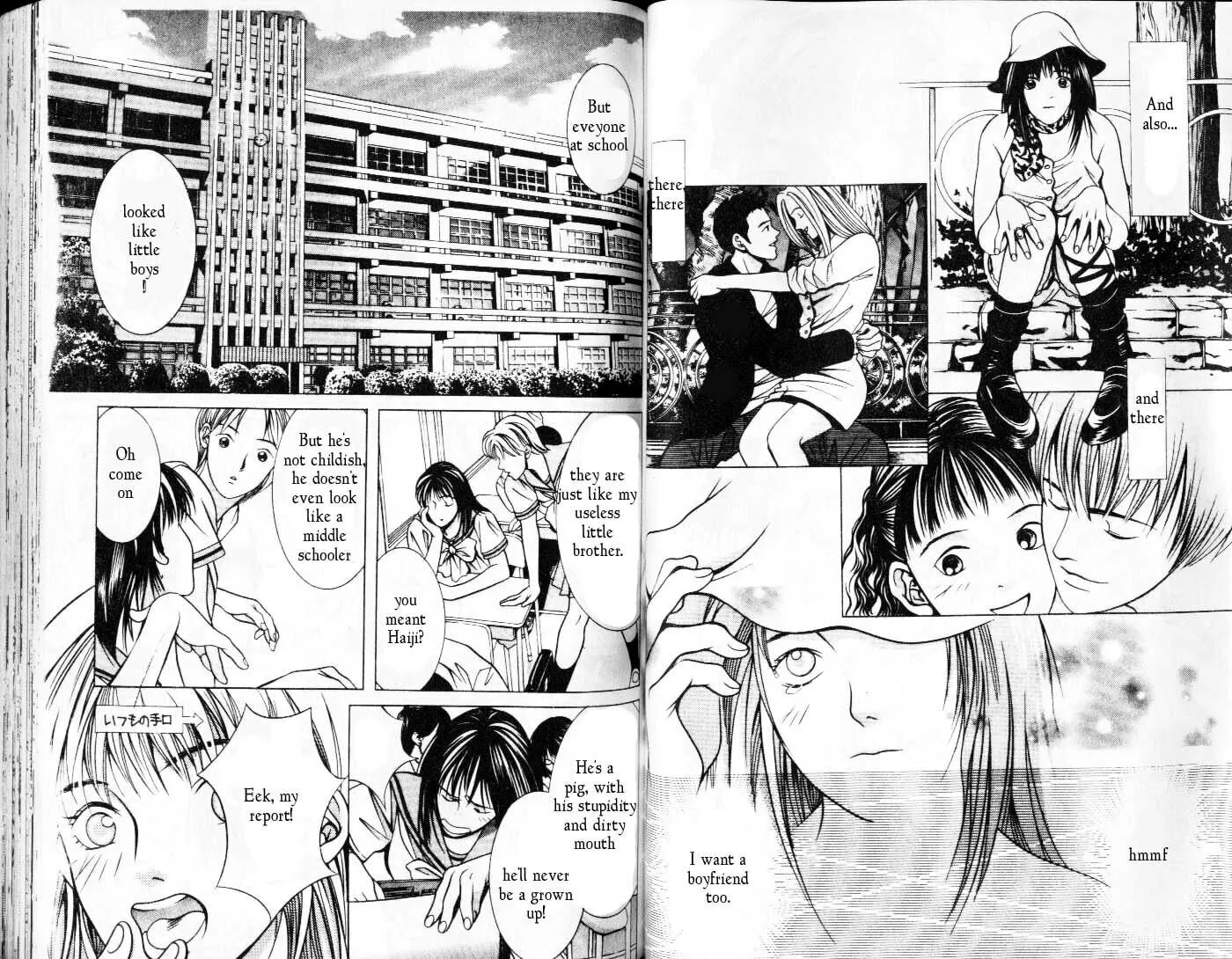 Read Hotman chapter 74 image 3 on Lezhin
