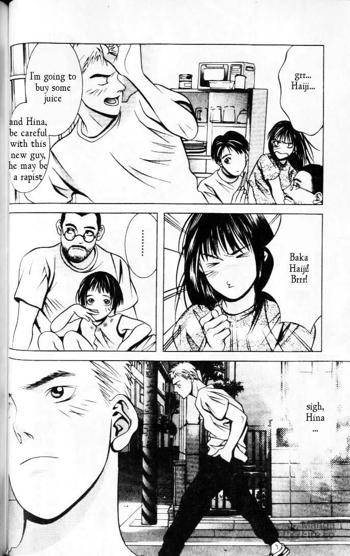 Read Hotman chapter 74 image 9 on Lezhin