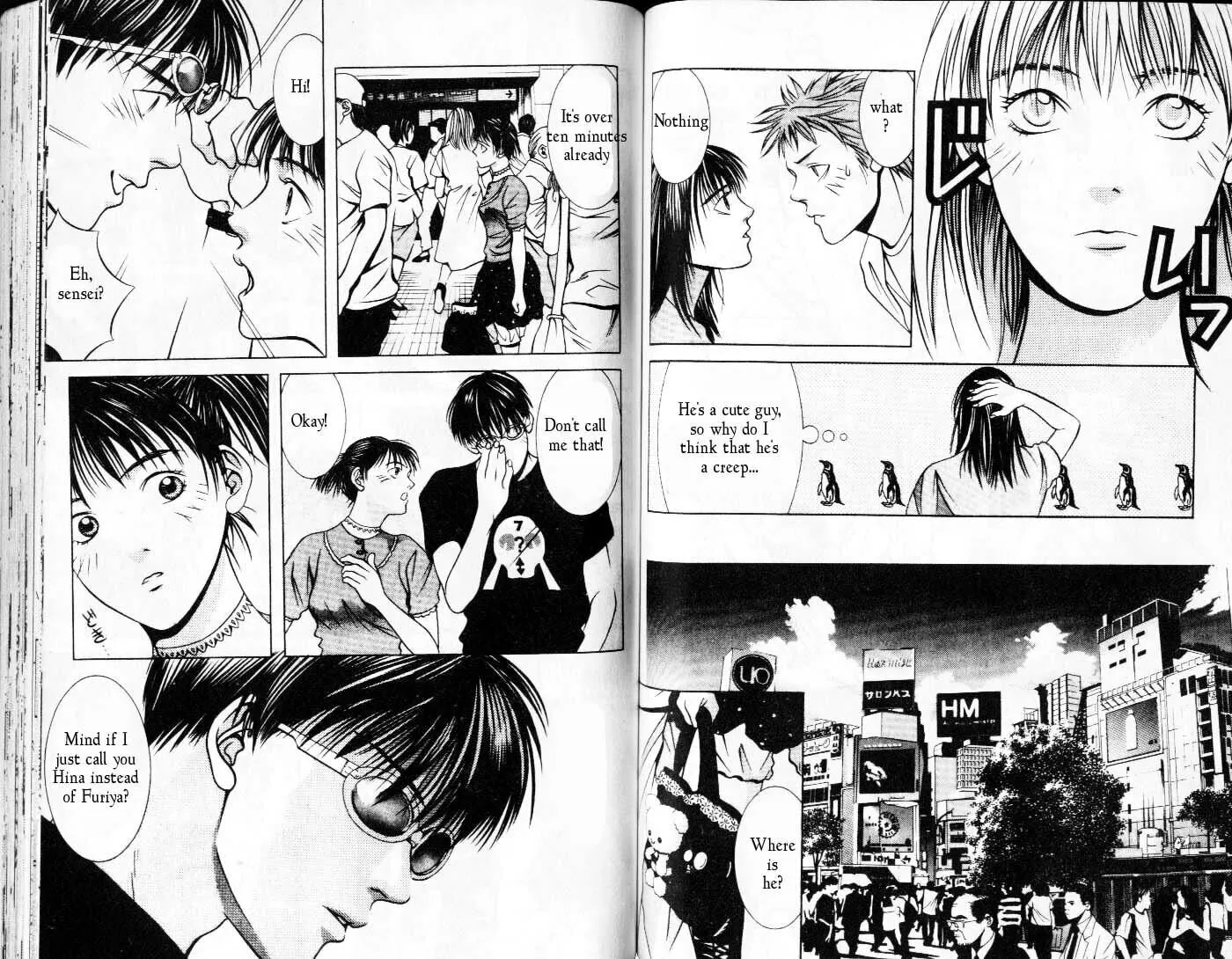 Read Hotman chapter 75 image 3 on Lezhin