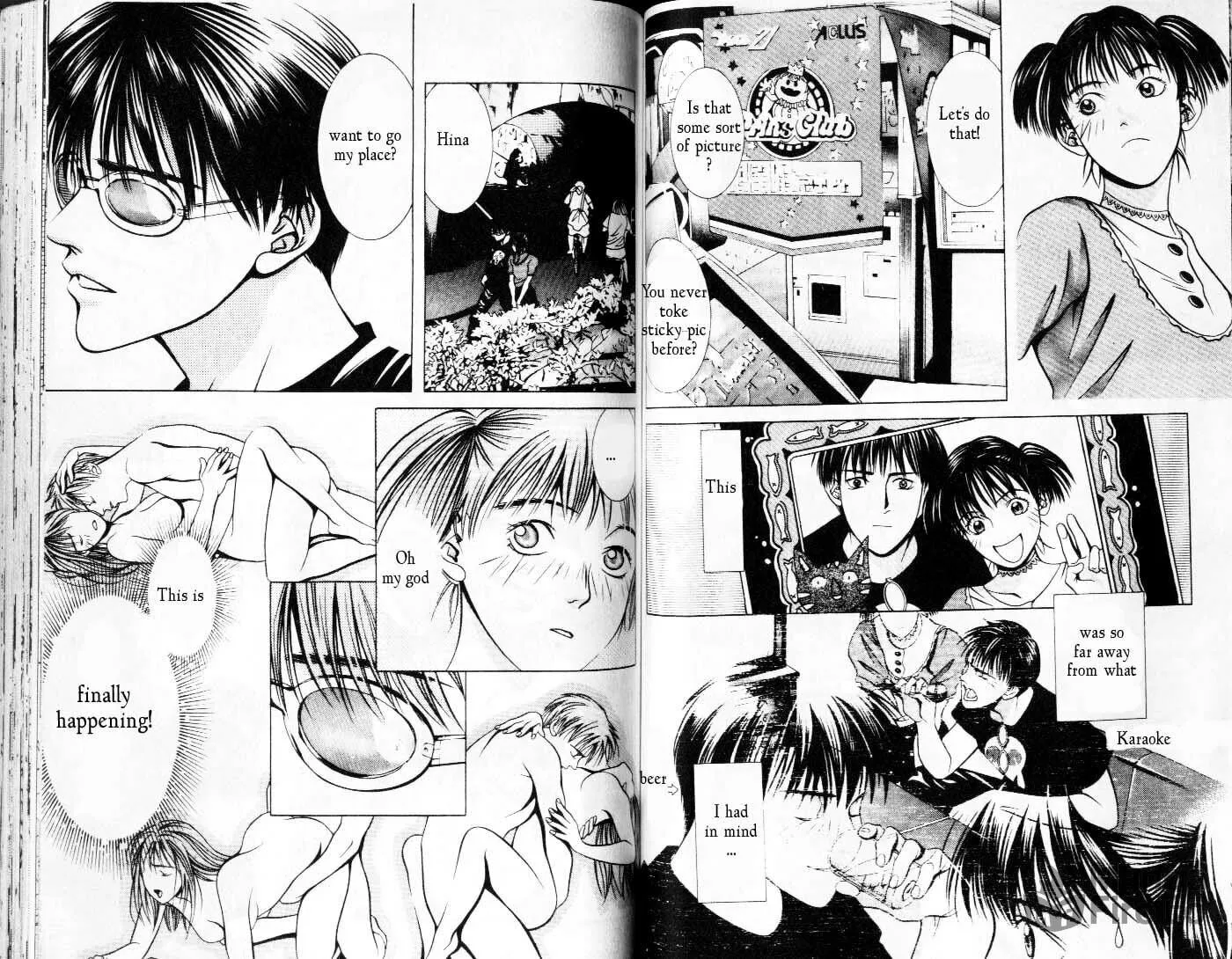 Read Hotman chapter 75 image 5 on Lezhin