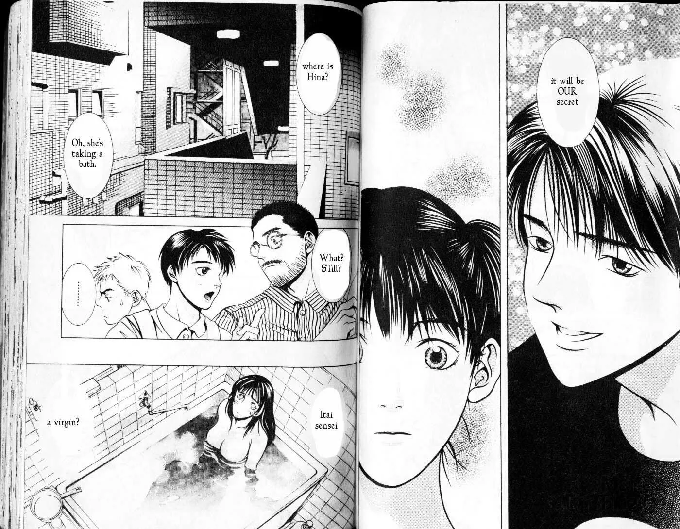 Read Hotman chapter 75 image 8 on Lezhin